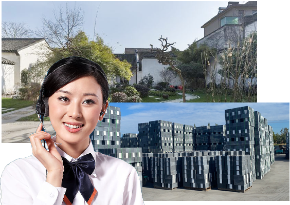 外墻保溫砌塊